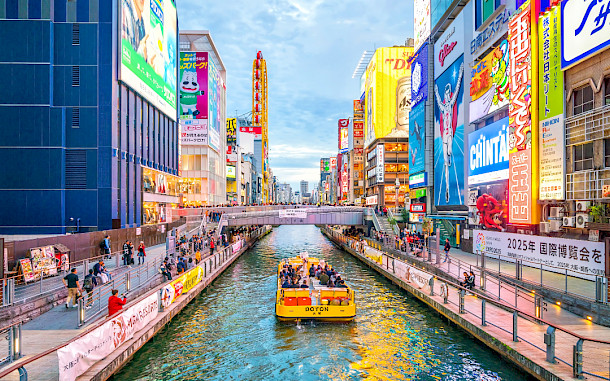 f11photo/Shutterstock