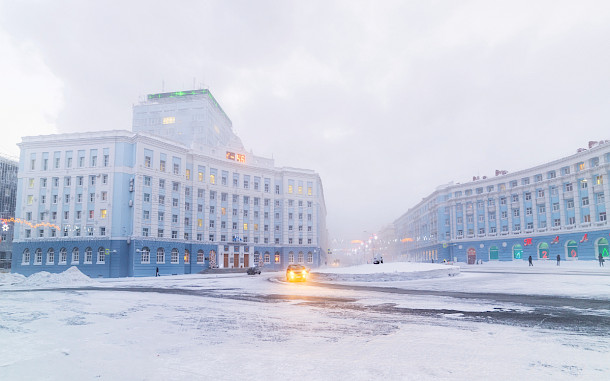Nordroden, Shutterstock
